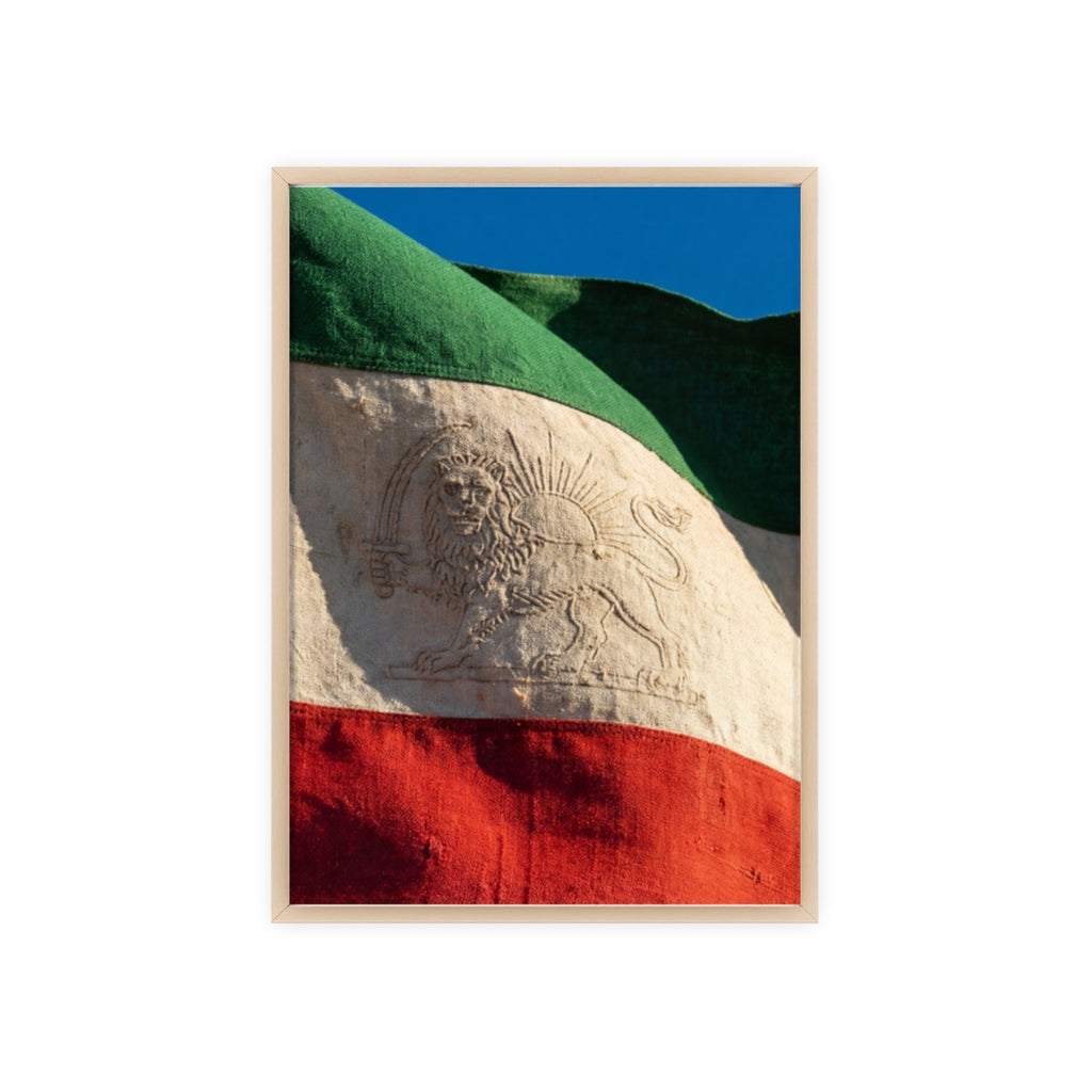 Wood Framed Poster - Lion & Sun