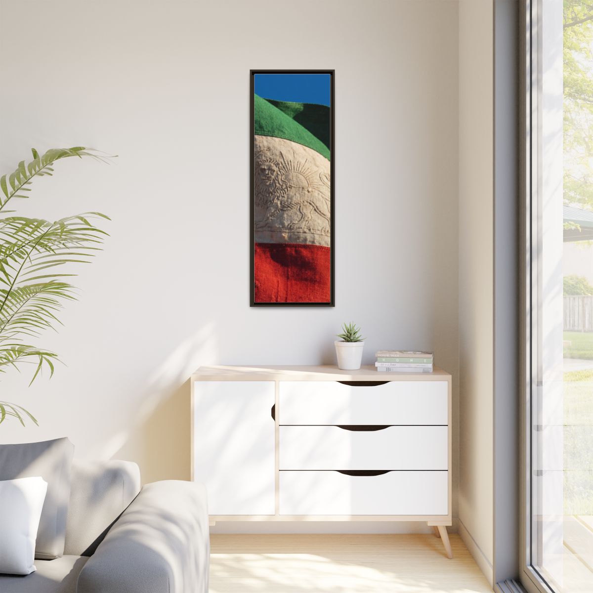 Matte Canvas, Framed - Vintage Persian Lion and Sun Heritage...