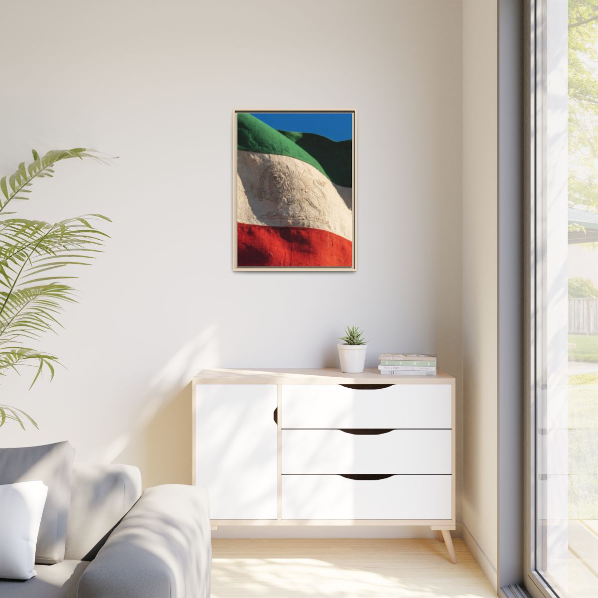 Matte Canvas, Framed - Vintage Persian Lion and Sun Heritage...
