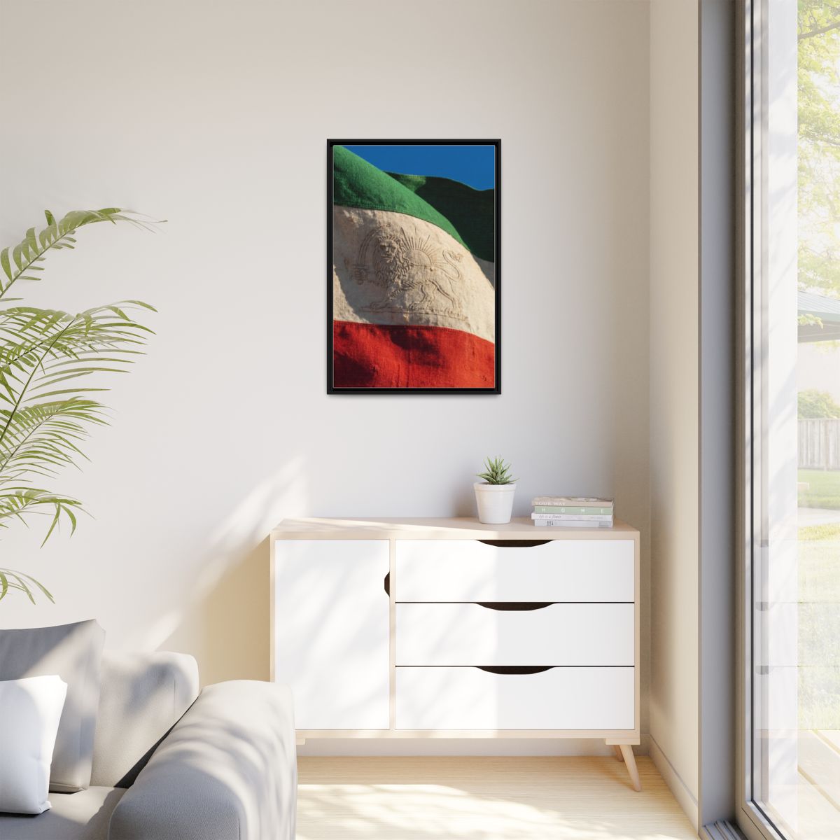 Matte Canvas, Framed - Vintage Persian Lion and Sun Heritage...