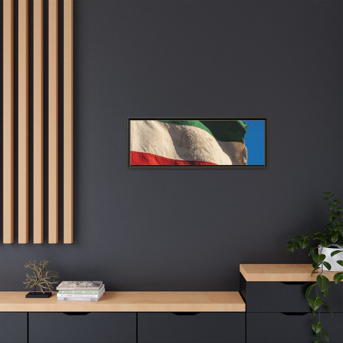Framed Canvas Art - Distressed Flag — Espresso / 1.25"