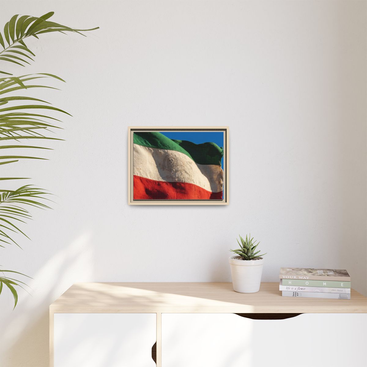 Matte Canvas, Framed - Vintage Persian Lion and Sun Heritage...
