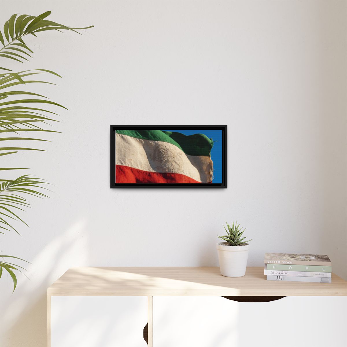 Matte Canvas, Framed - Vintage Persian Lion and Sun Heritage...