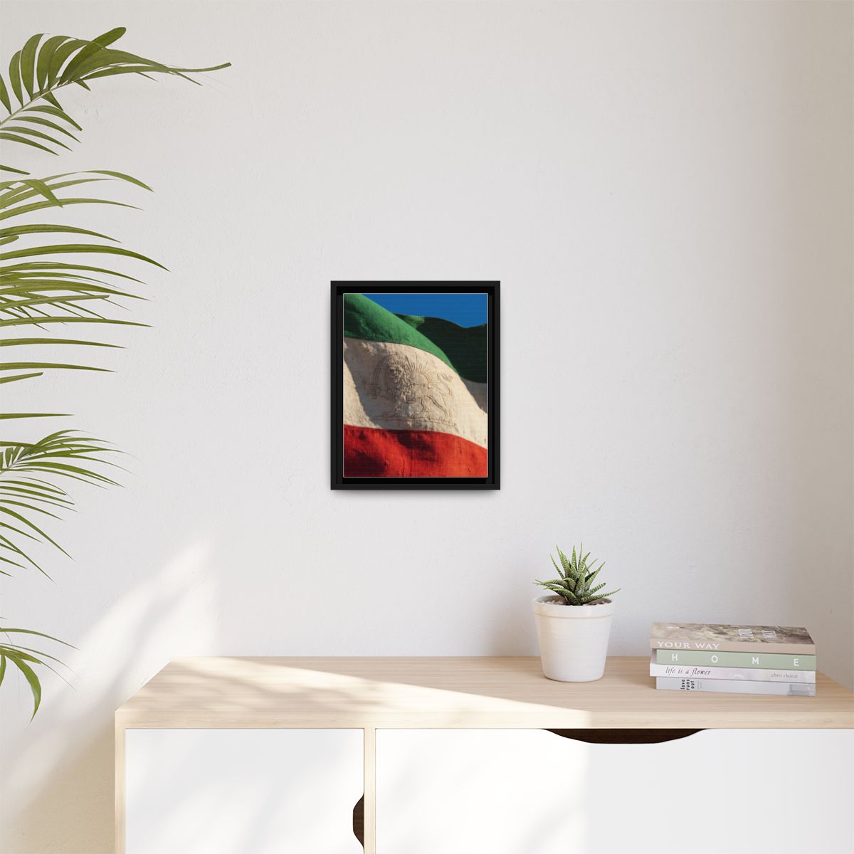 Matte Canvas, Framed - Vintage Persian Lion and Sun Heritage...