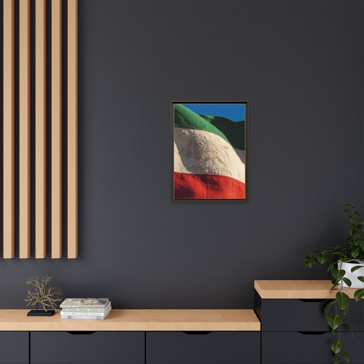 Framed Canvas Art - Distressed Flag — Espresso / 1.25"