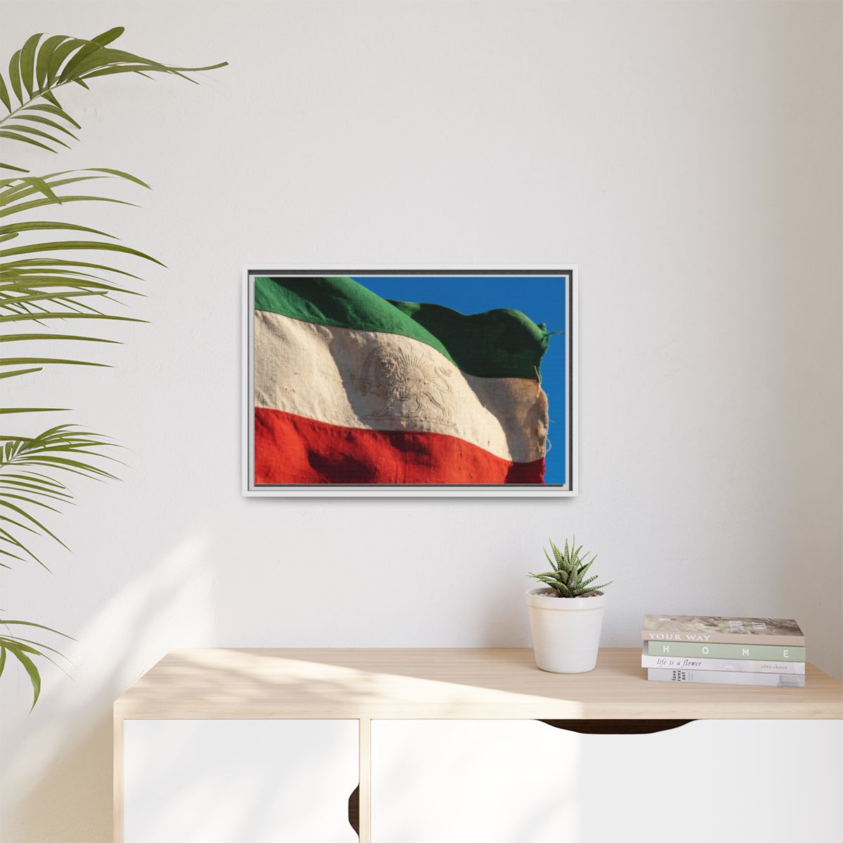 Matte Canvas, Framed - Vintage Persian Lion and Sun Heritage...