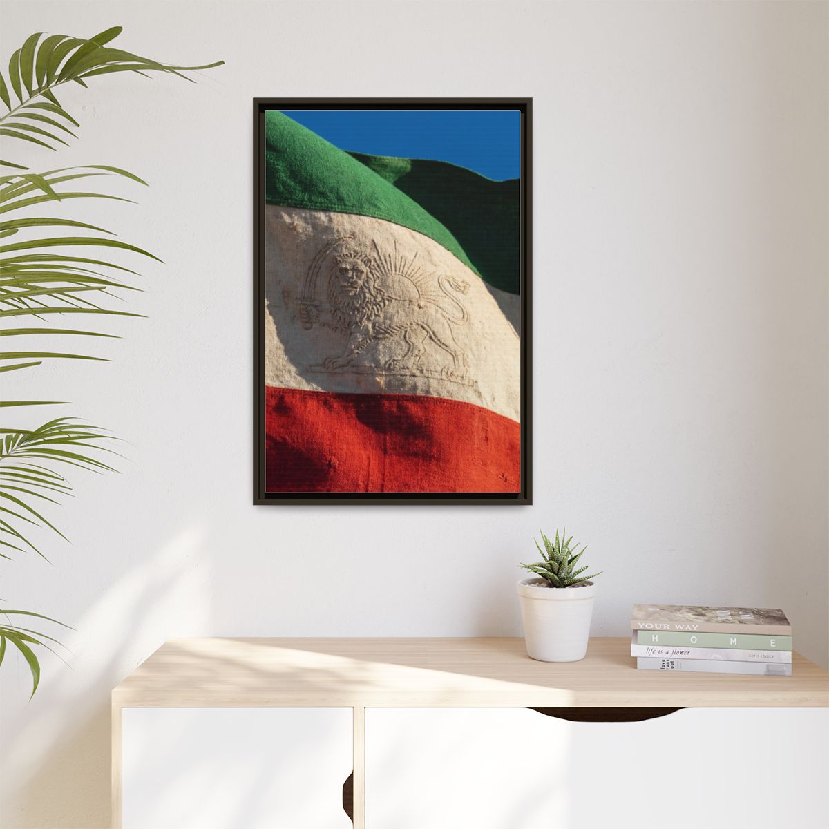 Matte Canvas, Framed - Vintage Persian Lion and Sun Heritage...