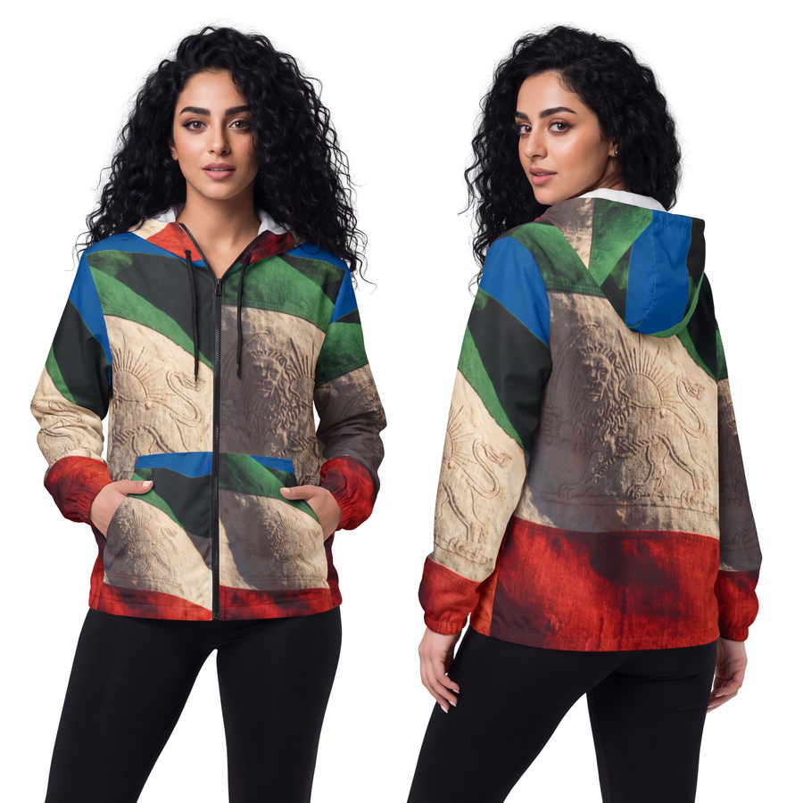 Unisex Windbreaker Jacket - Vintage Persian Lion and Sun Flag Art