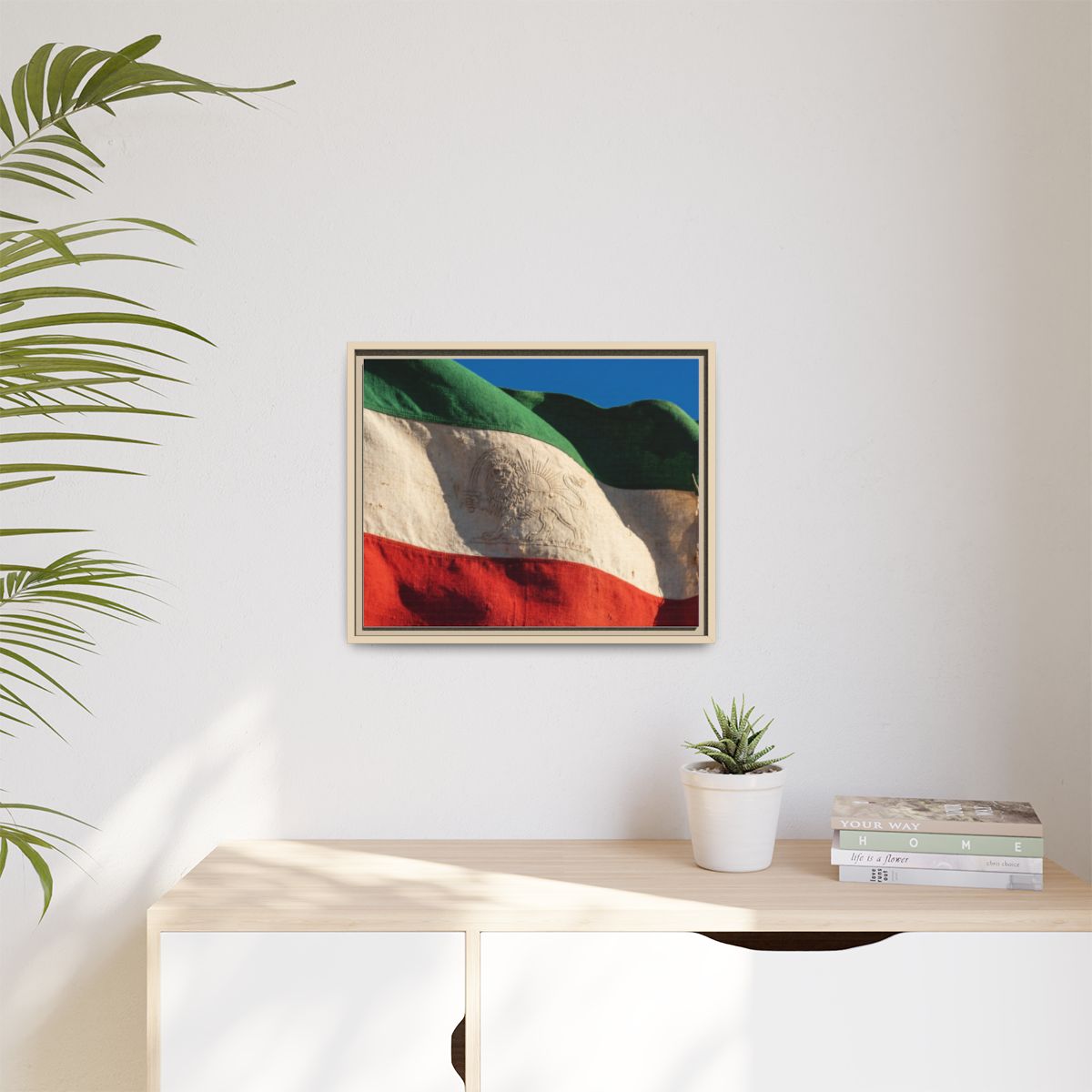 Matte Canvas, Framed - Vintage Persian Lion and Sun Heritage...