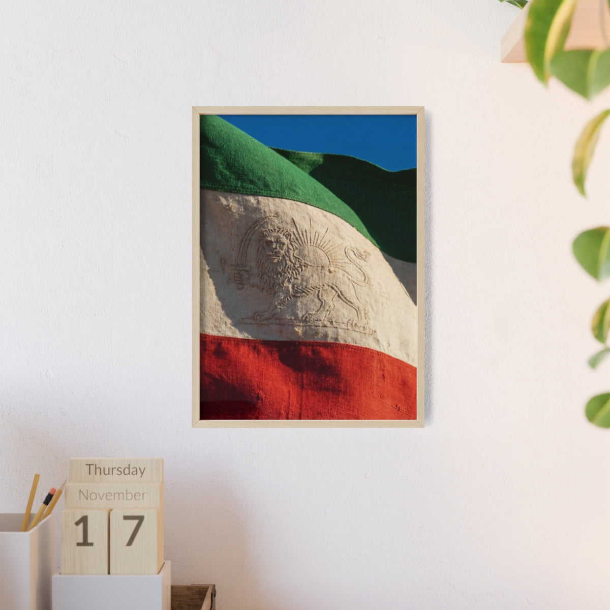 Wood Framed Poster - Lion & Sun