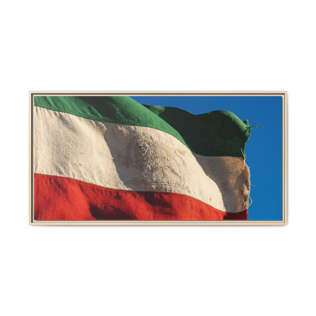 Framed Canvas Art - Distressed Flag — Natural / 1.25"