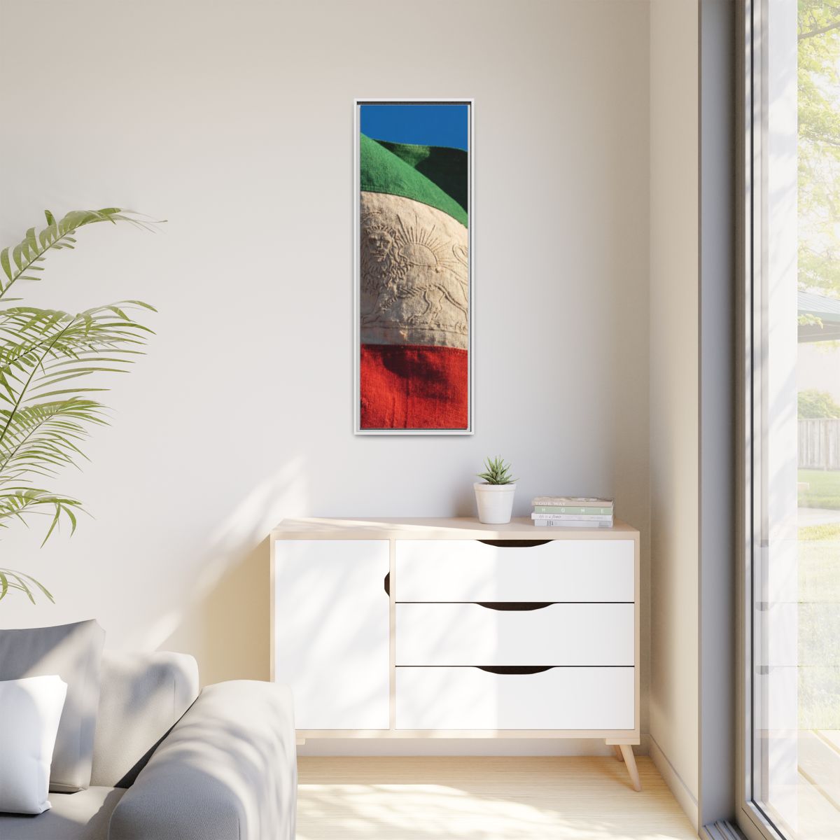 Matte Canvas, Framed - Vintage Persian Lion and Sun Heritage...