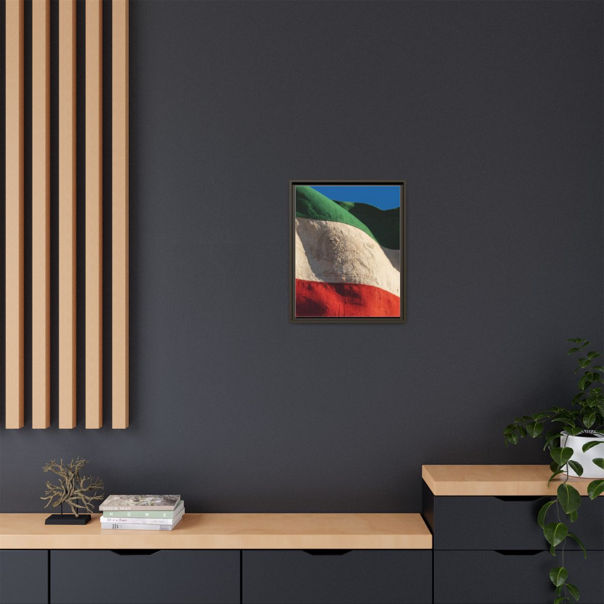 Framed Canvas Art - Distressed Flag — Espresso / 1.25"