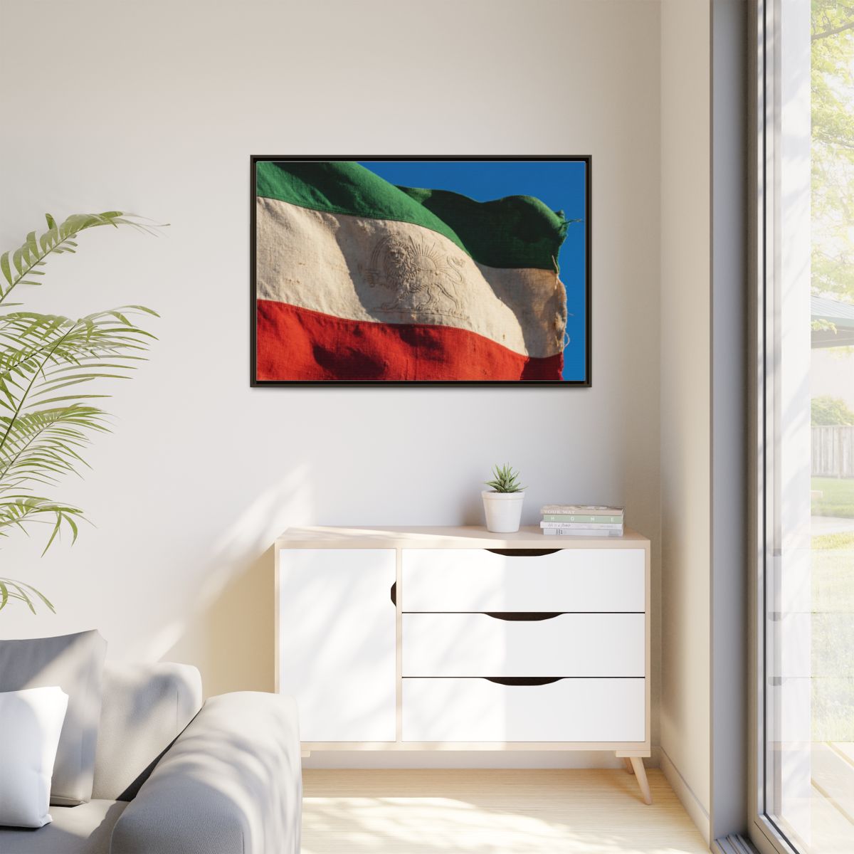 Matte Canvas, Framed - Vintage Persian Lion and Sun Heritage...