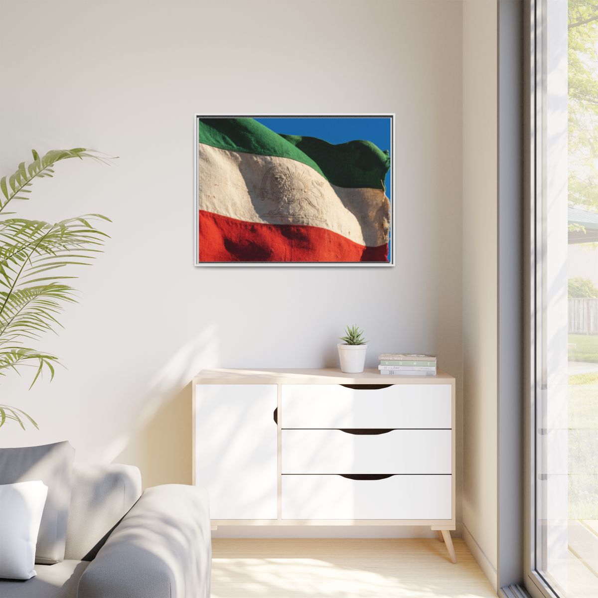 Matte Canvas, Framed - Vintage Persian Lion and Sun Heritage...