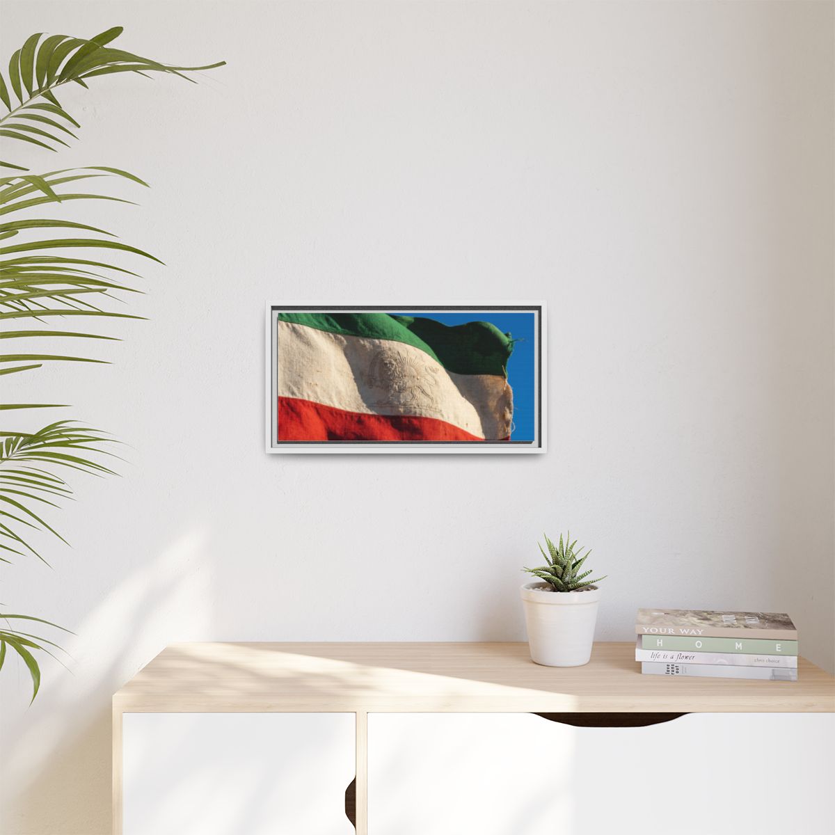Matte Canvas, Framed - Vintage Persian Lion and Sun Heritage...
