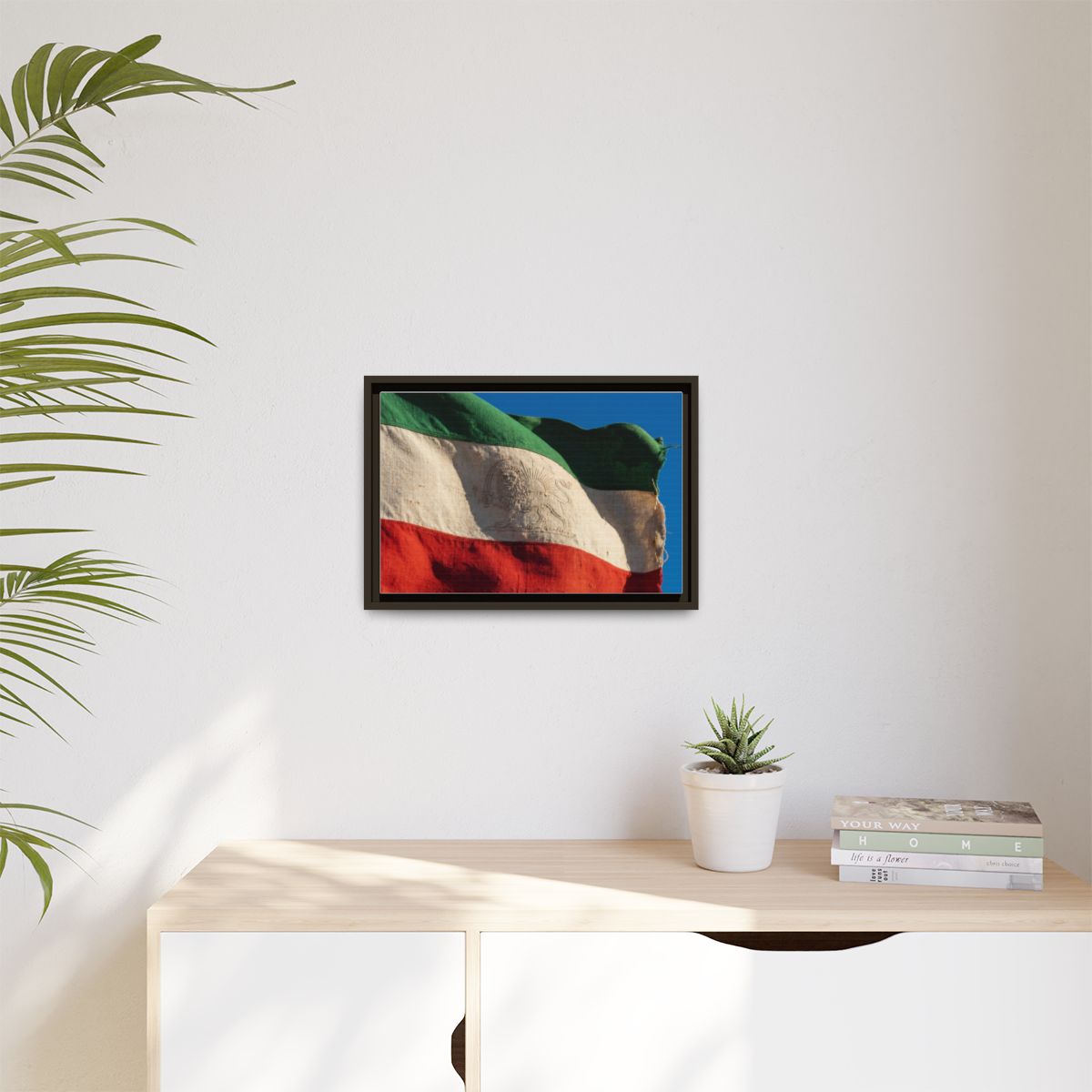 Matte Canvas, Framed - Vintage Persian Lion and Sun Heritage...