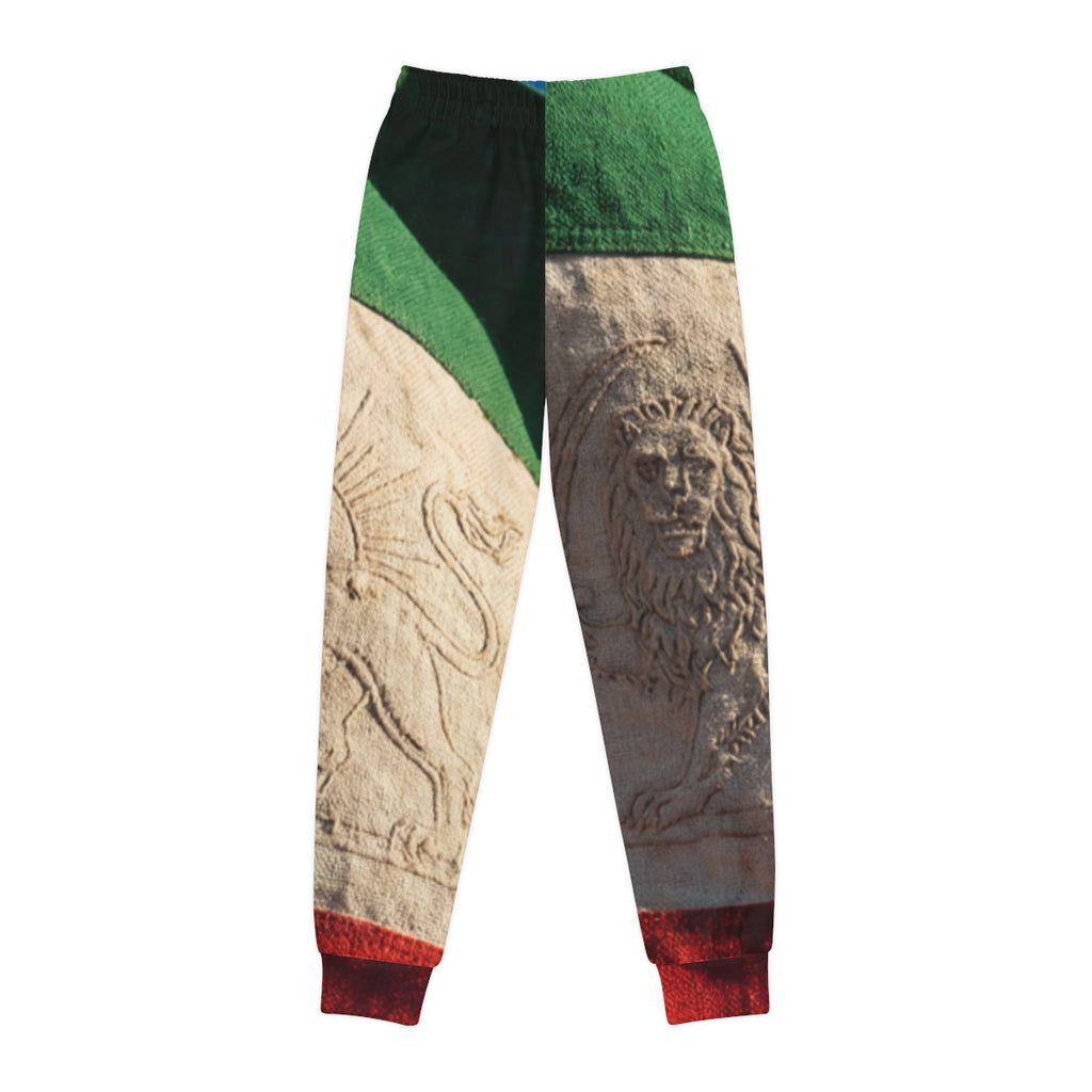 Youth Joggers - Vintage Persian Lion and Sun Heritage Art |...