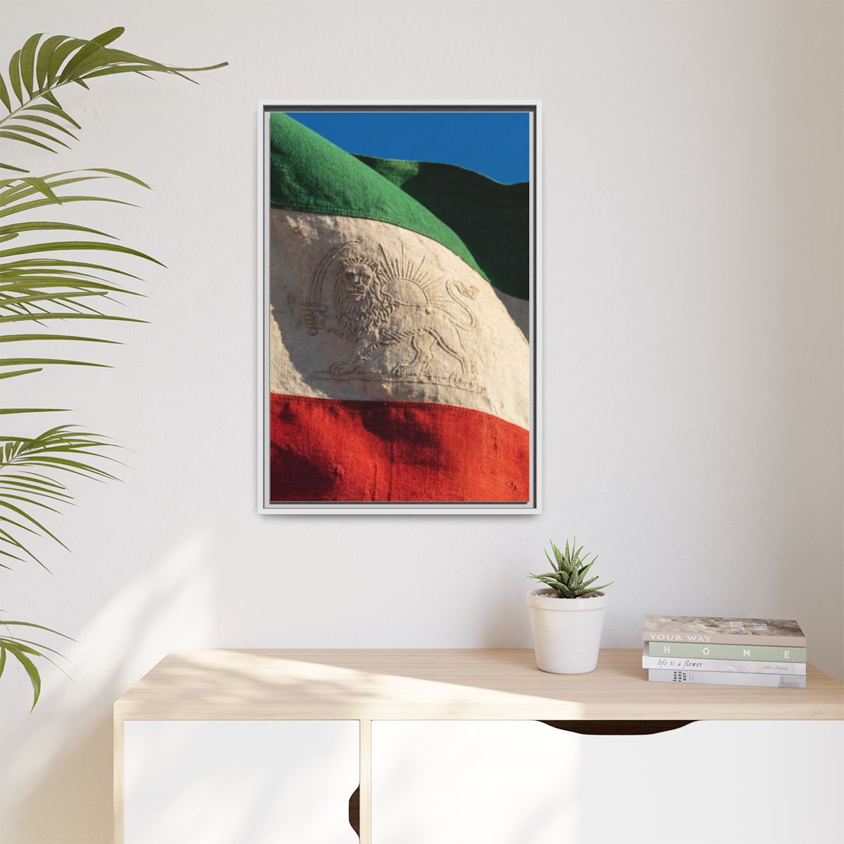 Matte Canvas, Framed - Vintage Persian Lion and Sun Heritage...