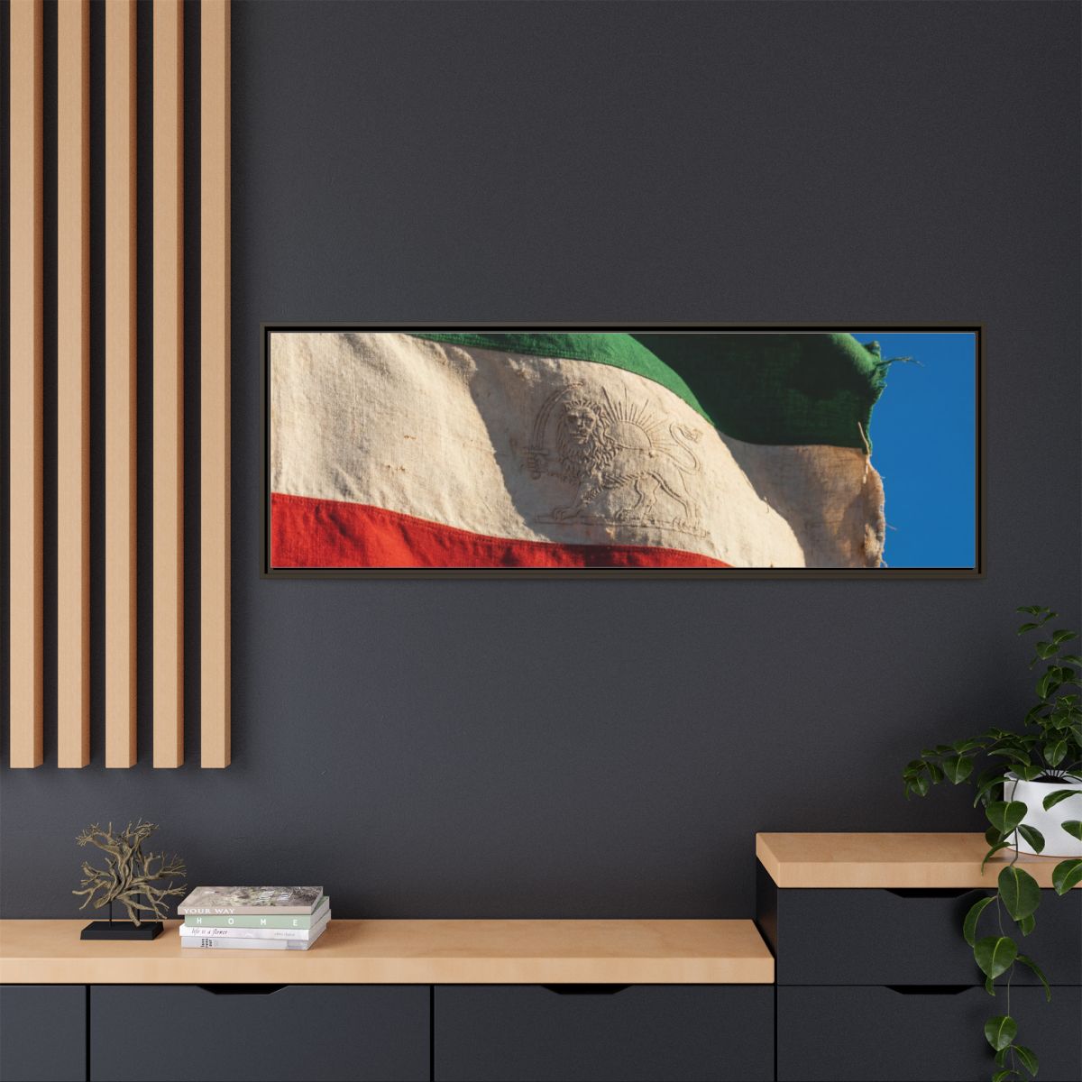 Framed Canvas Art - Distressed Flag — Espresso / 1.25"