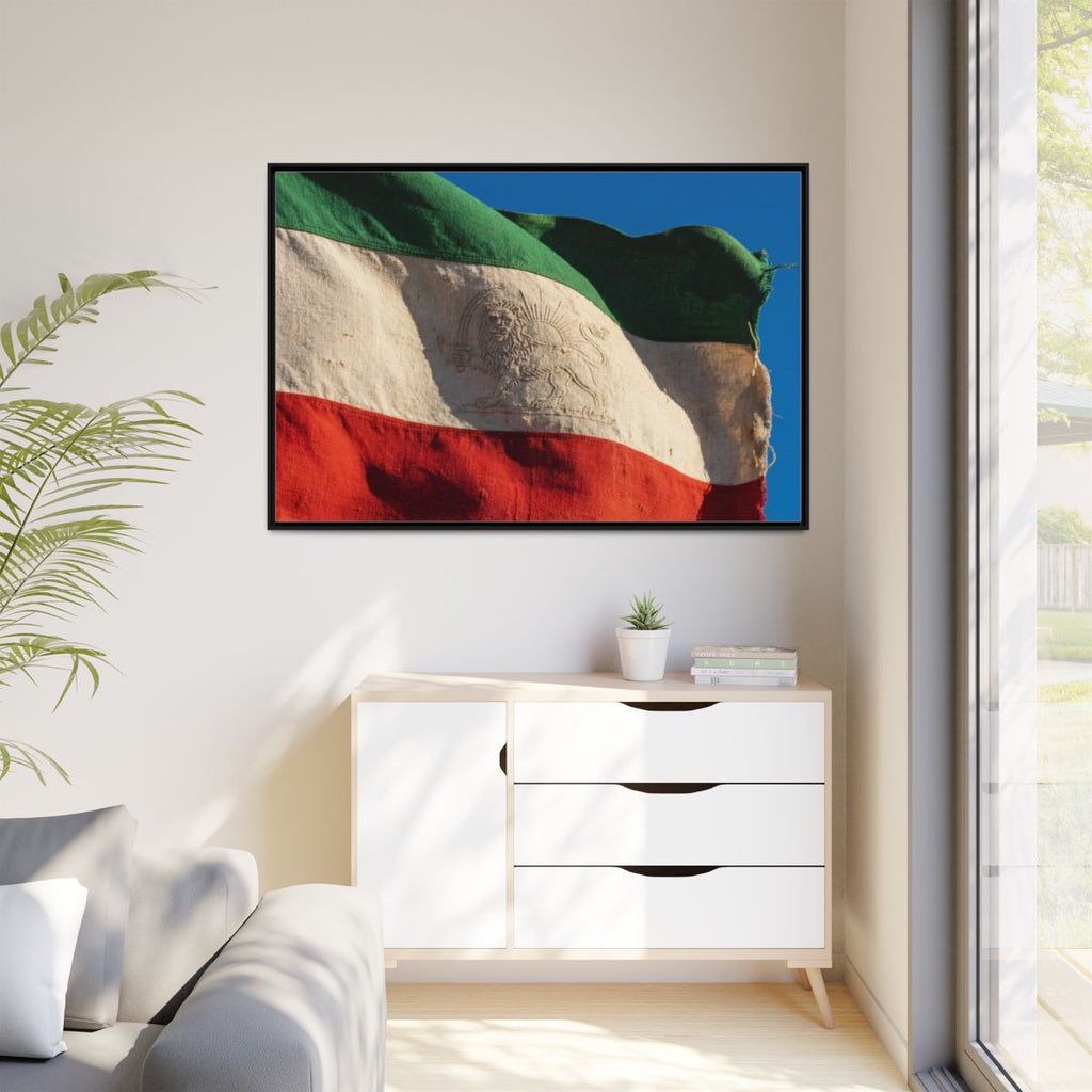 Matte Canvas, Framed - Vintage Persian Lion and Sun Heritage...