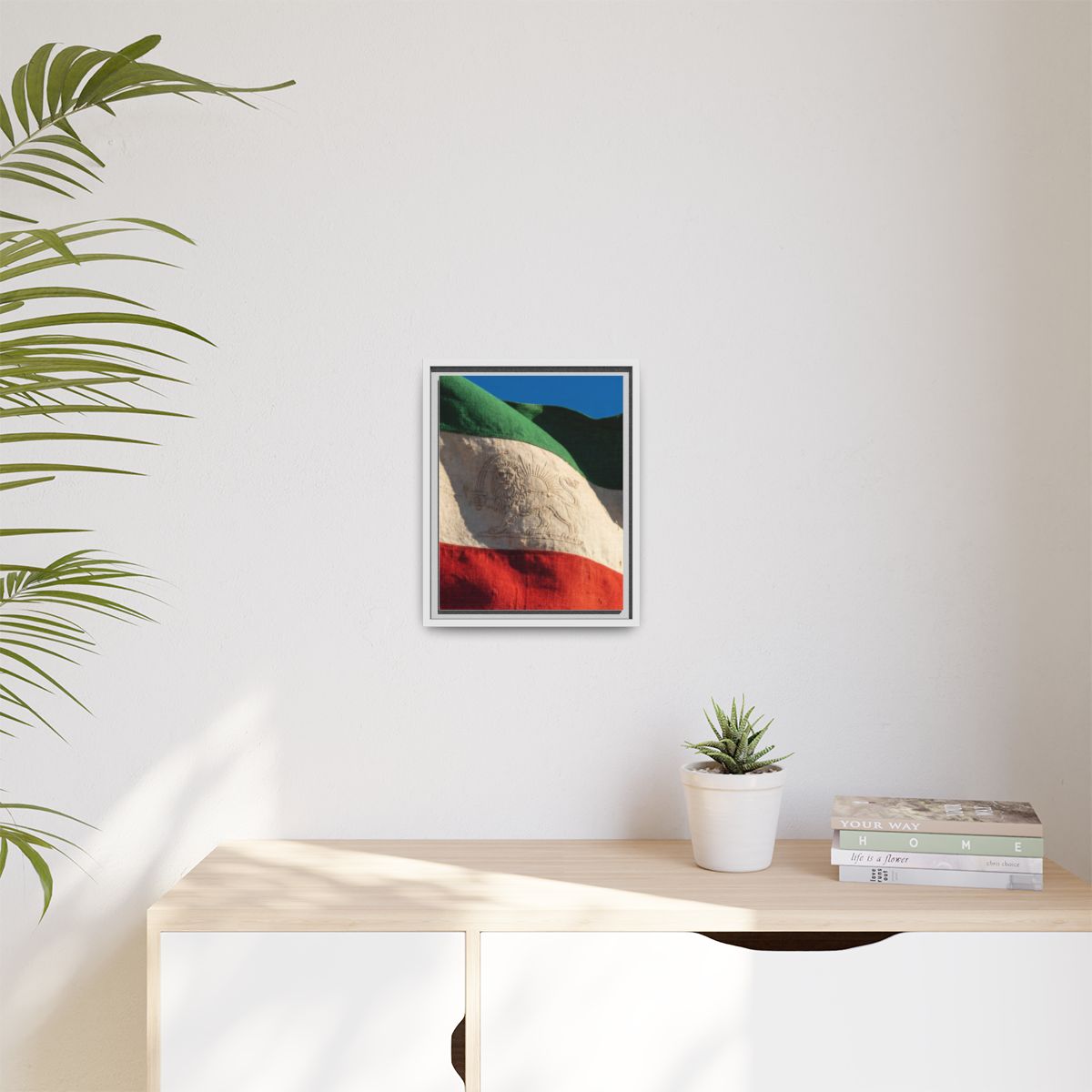 Matte Canvas, Framed - Vintage Persian Lion and Sun Heritage...