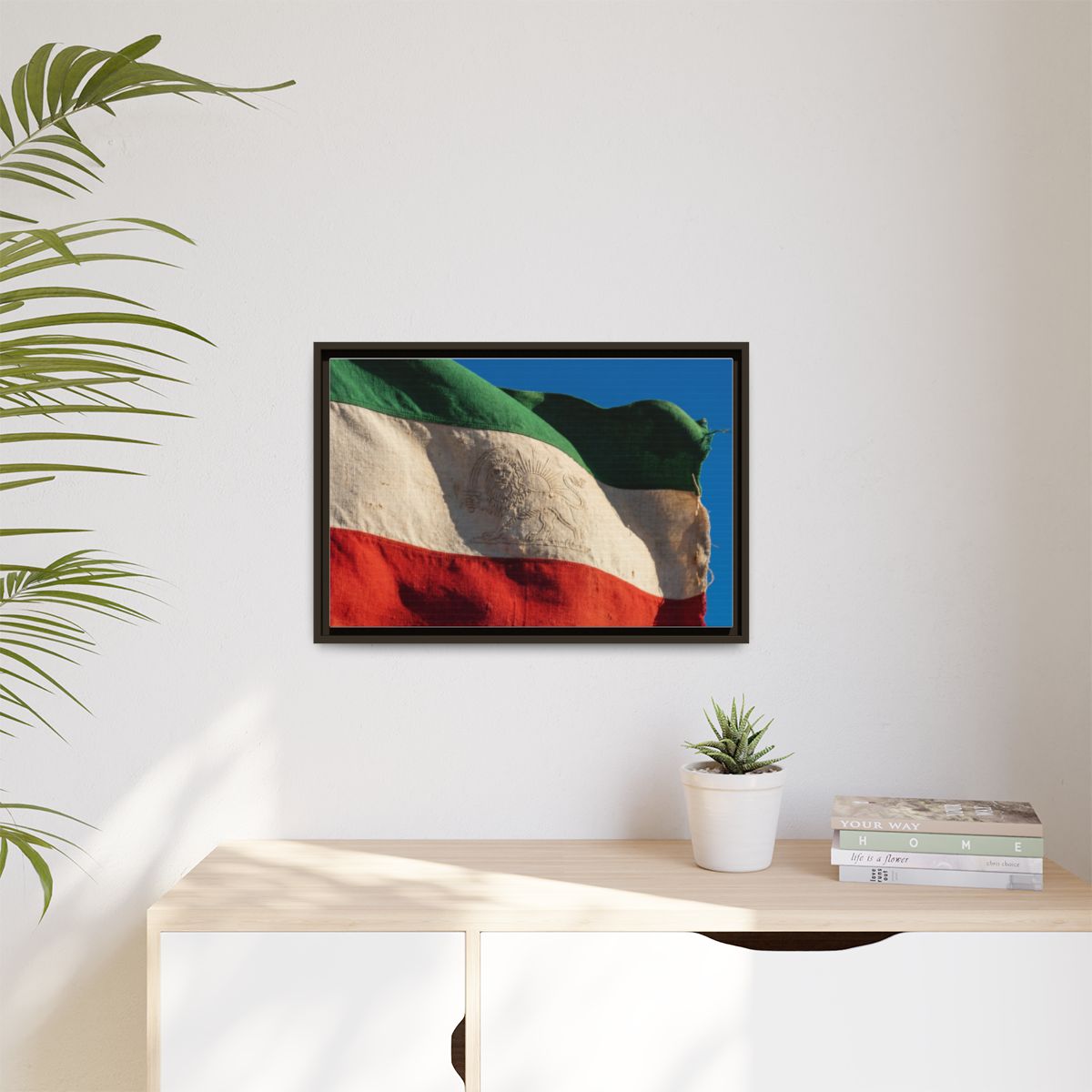 Matte Canvas, Framed - Vintage Persian Lion and Sun Heritage...