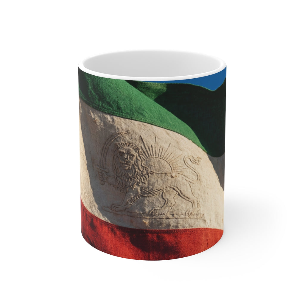 11oz White Mug - Vintage Persian Flag
