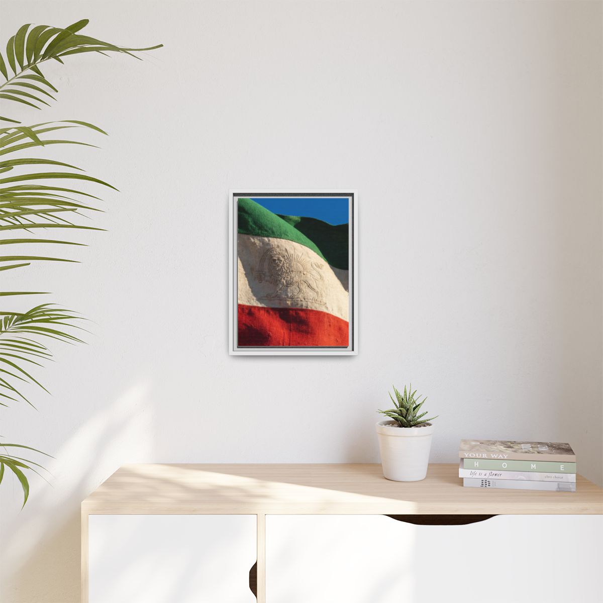 Matte Canvas, Framed - Vintage Persian Lion and Sun Heritage...