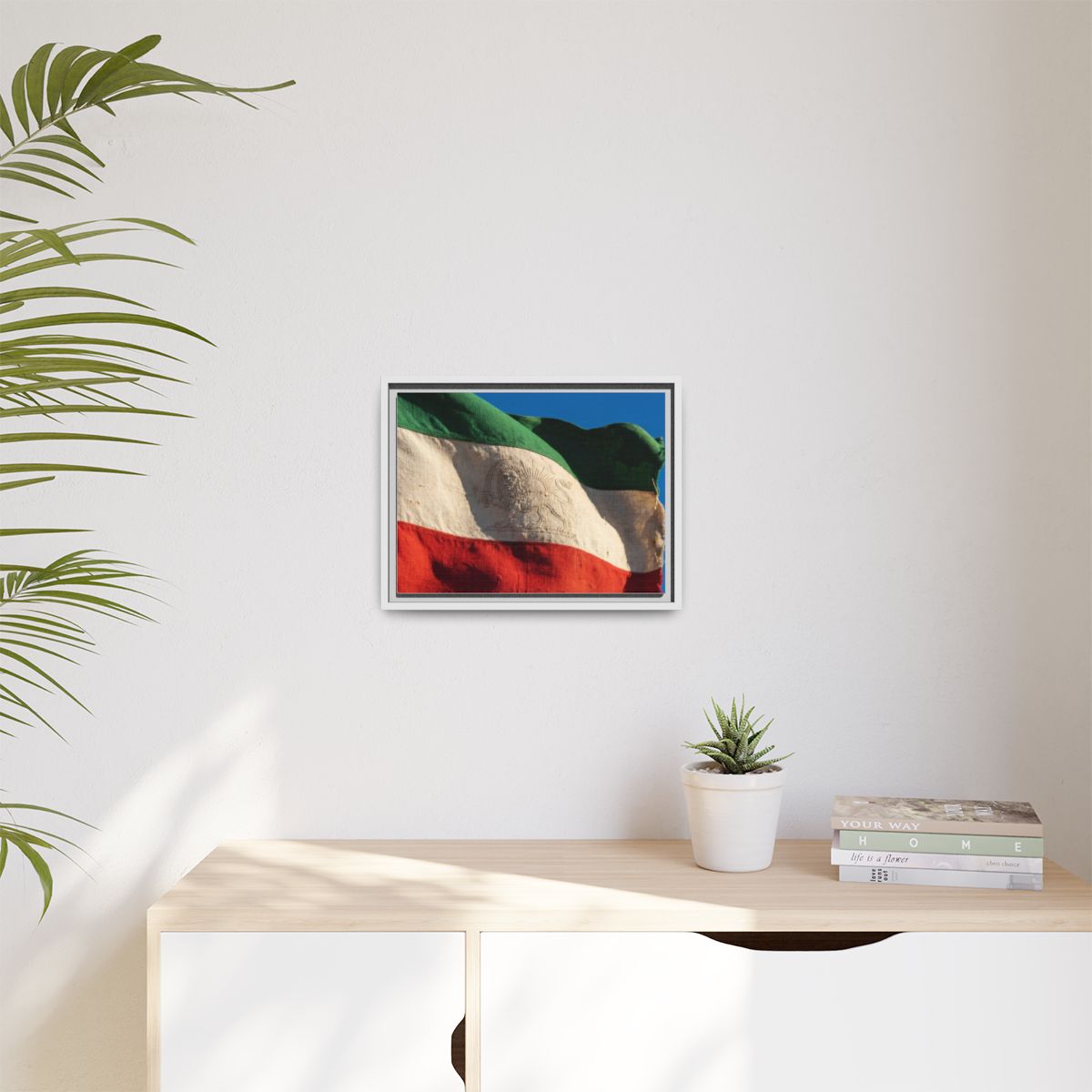 Matte Canvas, Framed - Vintage Persian Lion and Sun Heritage...