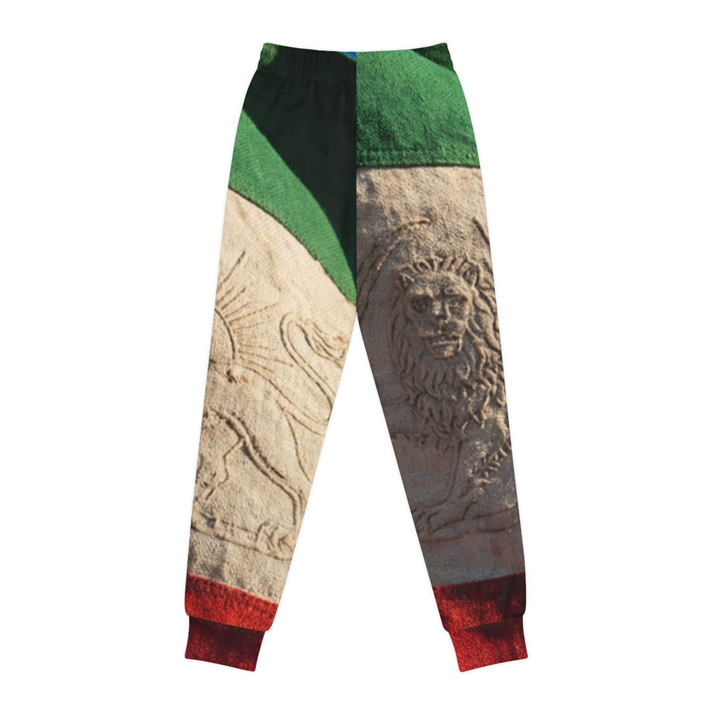 Youth Joggers - Vintage Persian Lion and Sun Heritage Art |...
