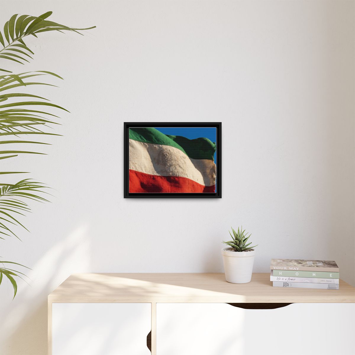 Matte Canvas, Framed - Vintage Persian Lion and Sun Heritage...