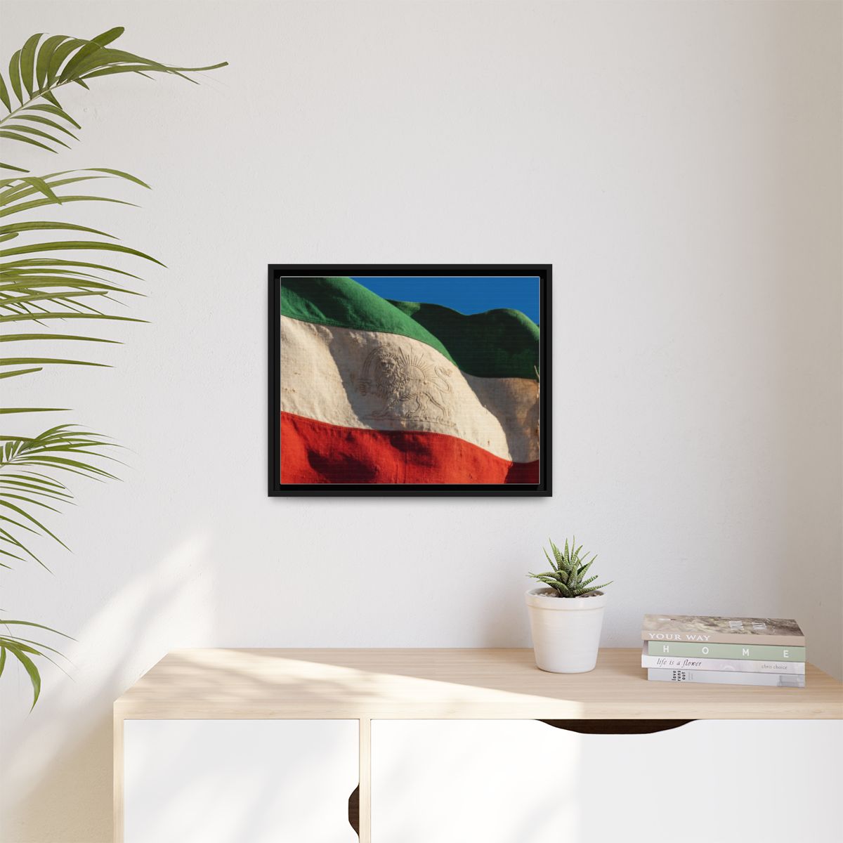 Matte Canvas, Framed - Vintage Persian Lion and Sun Heritage...