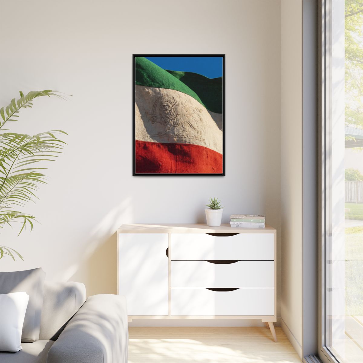 Matte Canvas, Framed - Vintage Persian Lion and Sun Heritage...