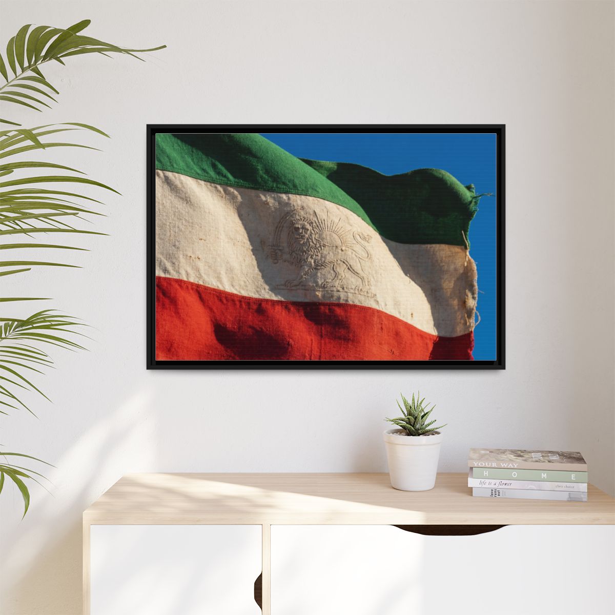 Matte Canvas, Framed - Vintage Persian Lion and Sun Heritage...