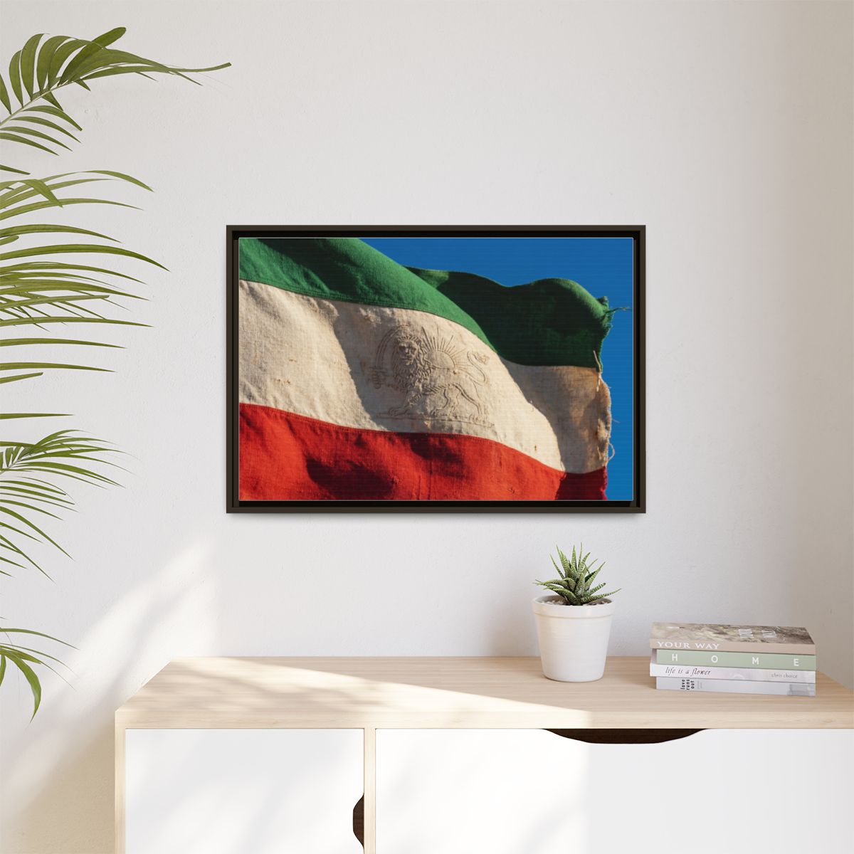 Matte Canvas, Framed - Vintage Persian Lion and Sun Heritage...
