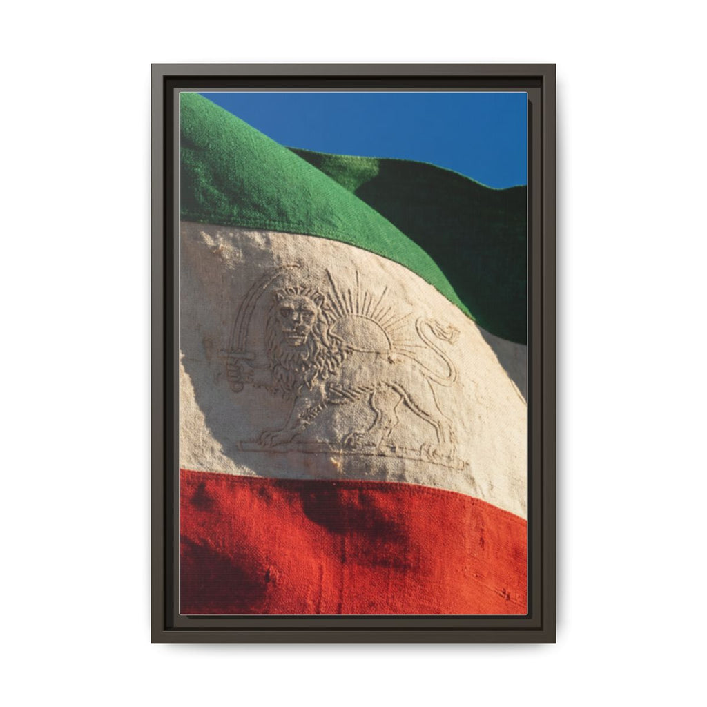 Framed Canvas Art - Distressed Flag — Espresso / 1.25"