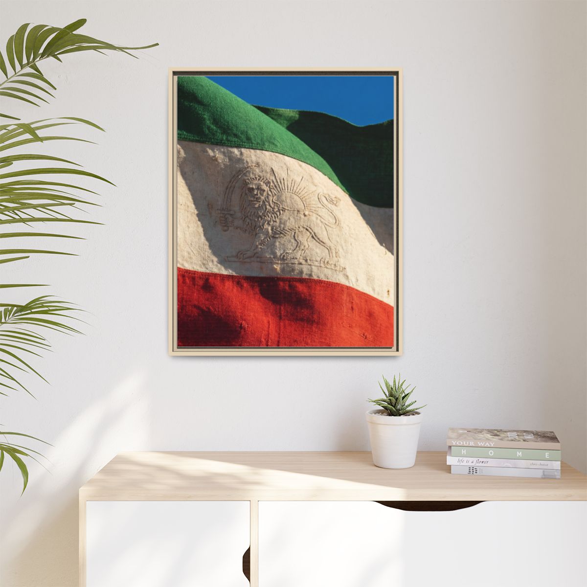 Matte Canvas, Framed - Vintage Persian Lion and Sun Heritage...