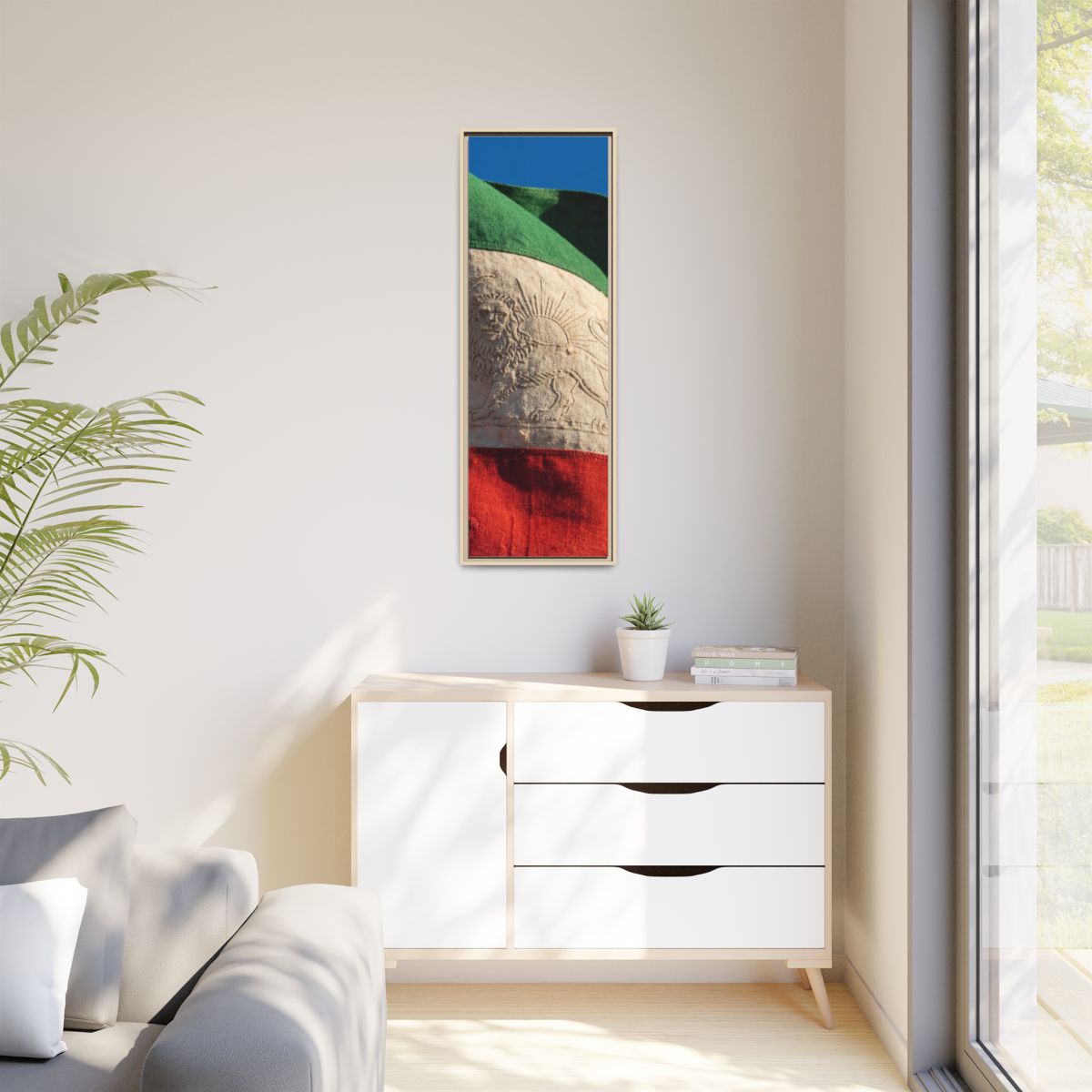 Matte Canvas, Framed - Vintage Persian Lion and Sun Heritage...