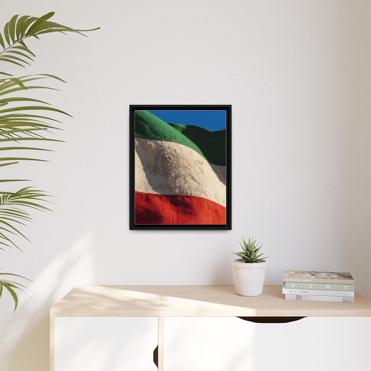 Matte Canvas, Framed - Vintage Persian Lion and Sun Heritage...