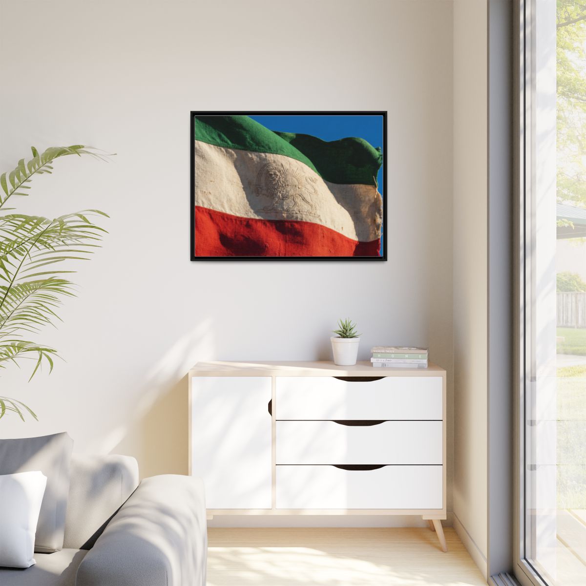 Matte Canvas, Framed - Vintage Persian Lion and Sun Heritage...