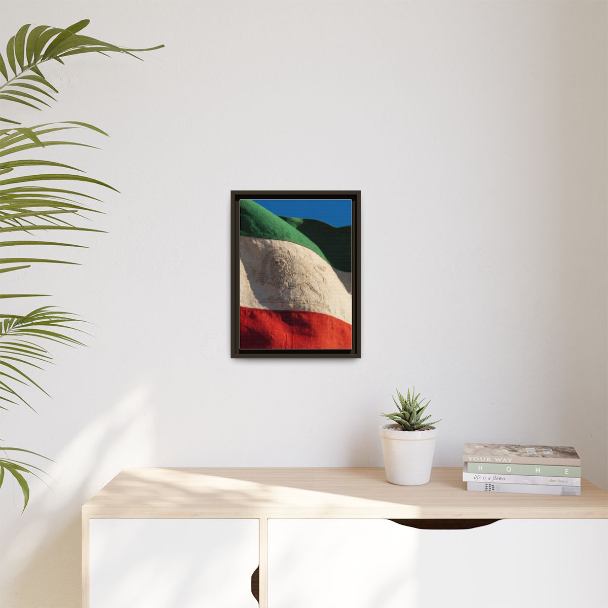 Matte Canvas, Framed - Vintage Persian Lion and Sun Heritage...