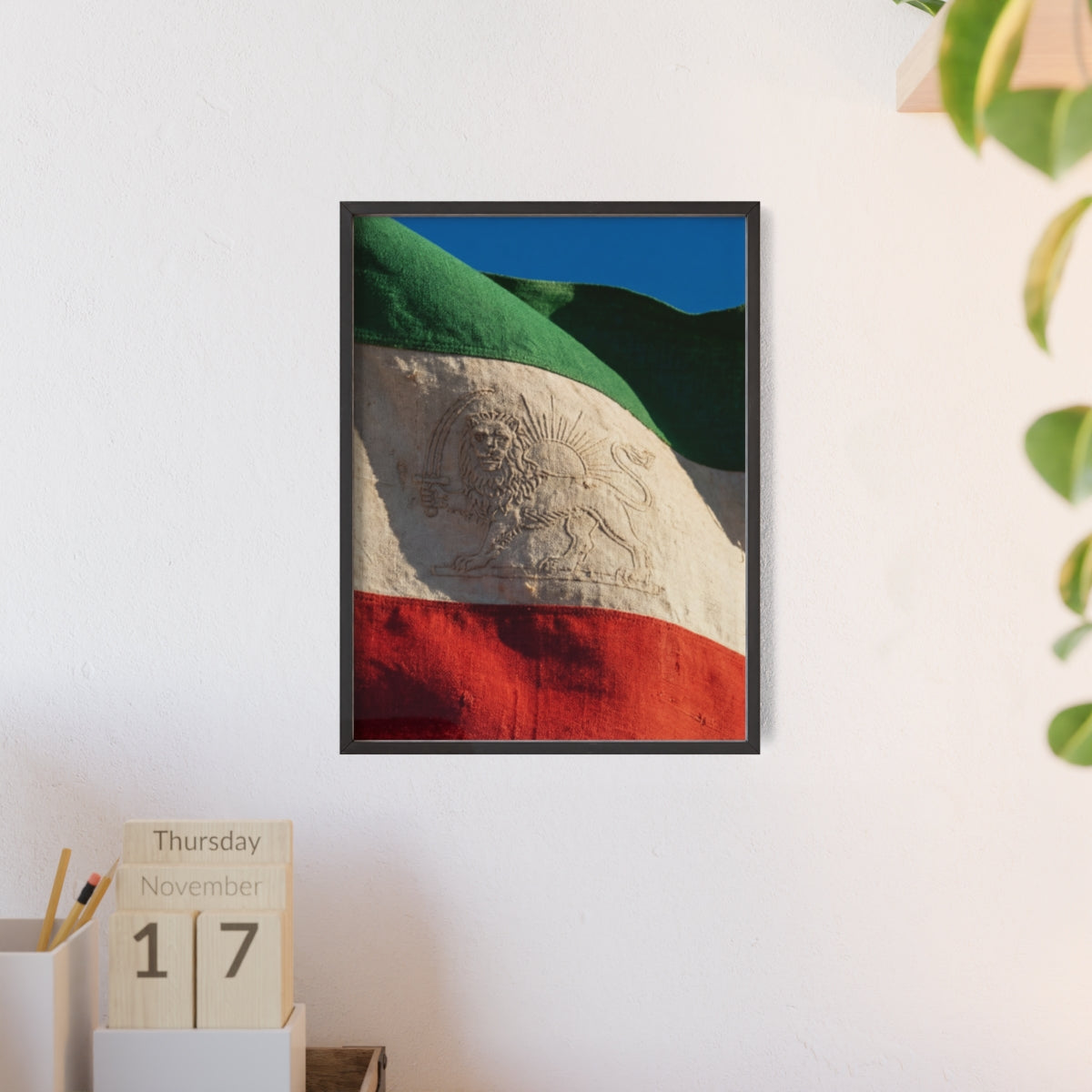 Wood Framed Poster - Lion & Sun — Portrait