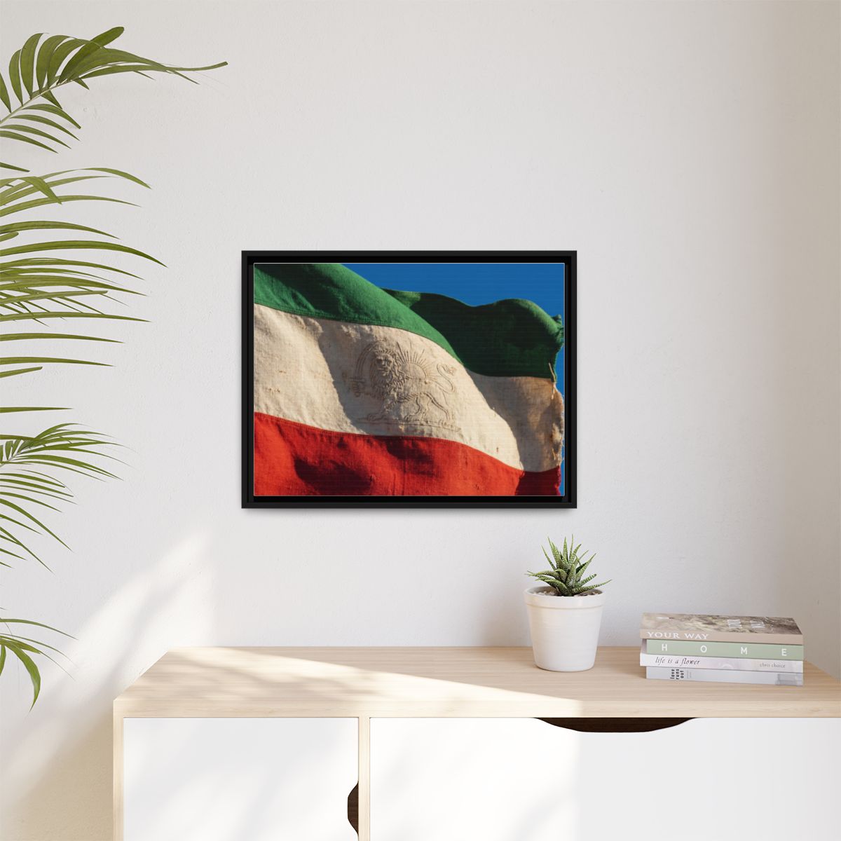 Matte Canvas, Framed - Vintage Persian Lion and Sun Heritage...