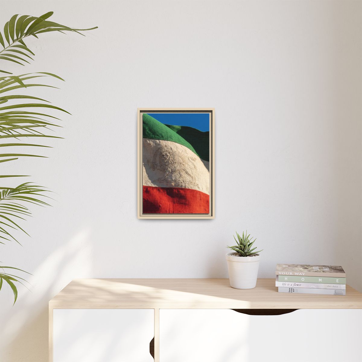 Matte Canvas, Framed - Vintage Persian Lion and Sun Heritage...