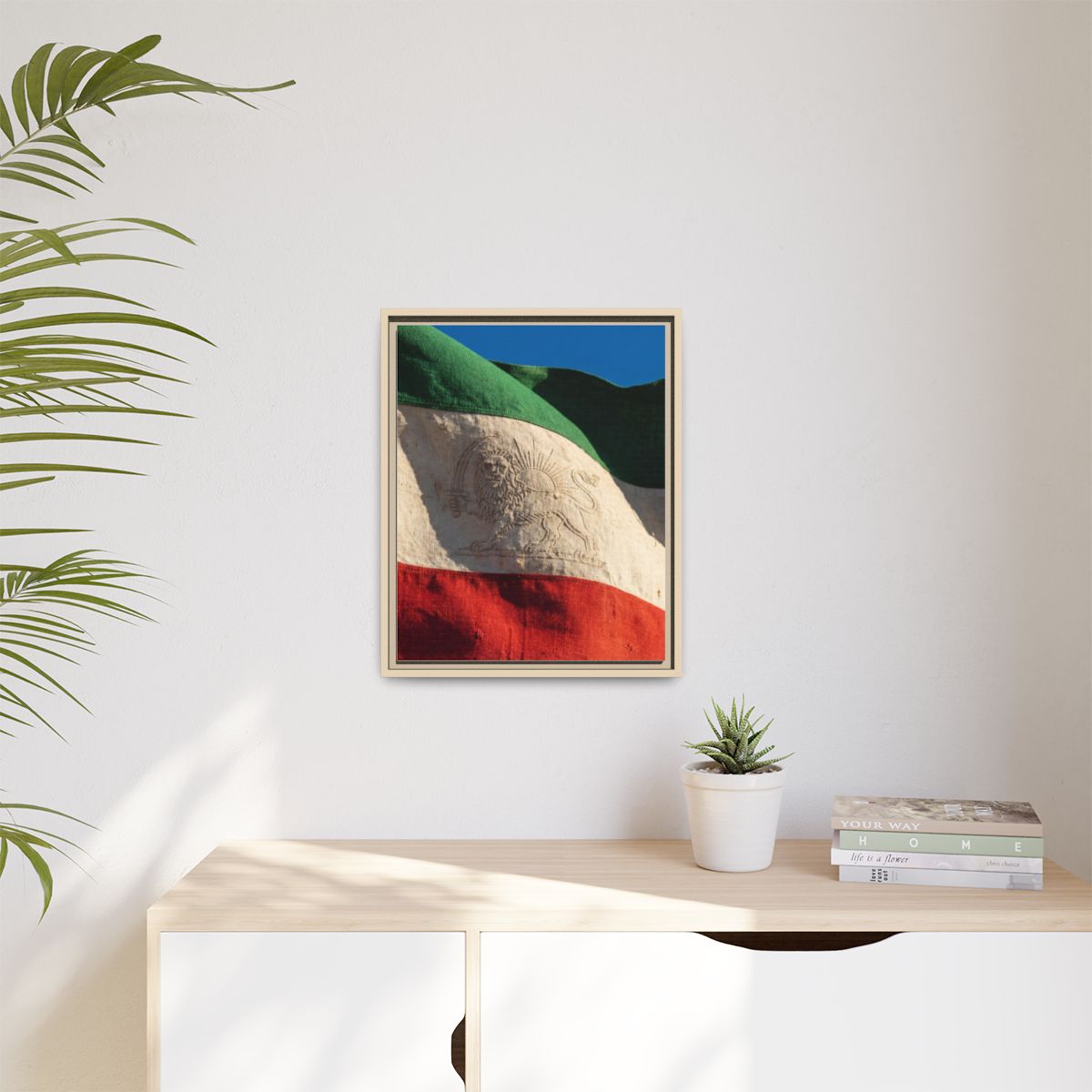 Matte Canvas, Framed - Vintage Persian Lion and Sun Heritage...