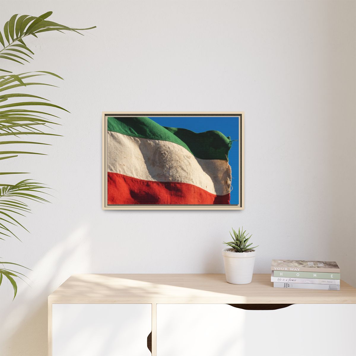Matte Canvas, Framed - Vintage Persian Lion and Sun Heritage...