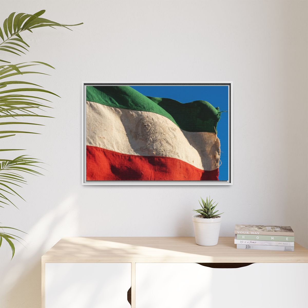 Matte Canvas, Framed - Vintage Persian Lion and Sun Heritage...
