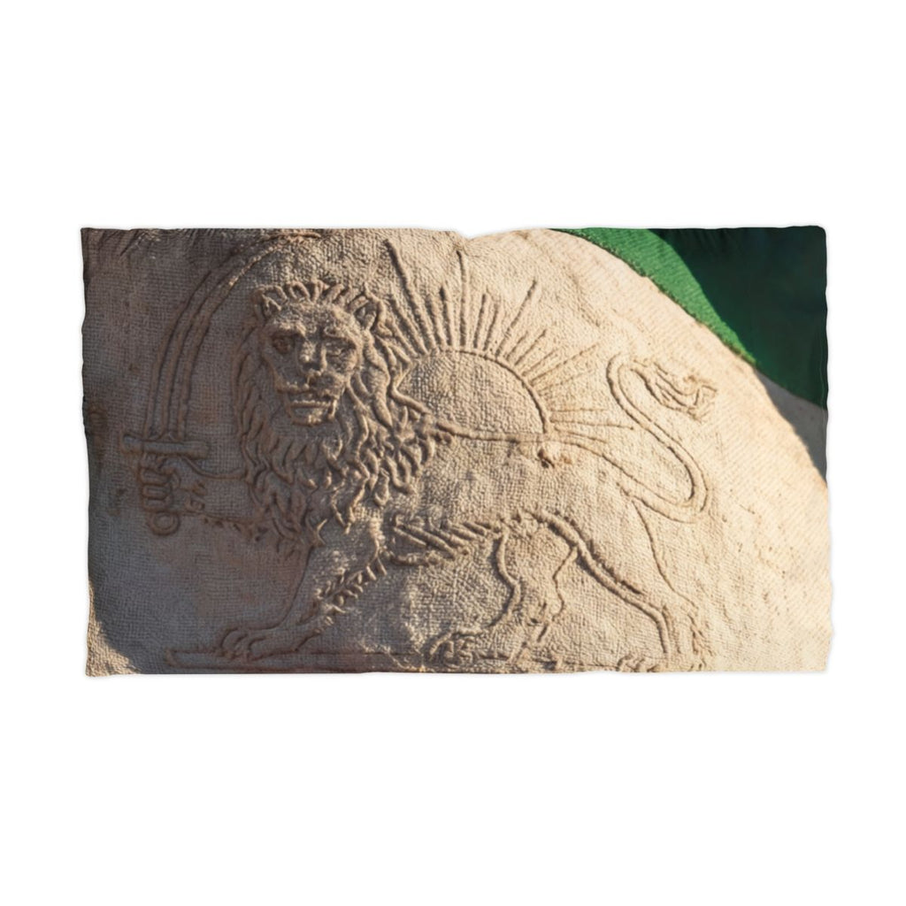 Microfiber Pillowcase - Vintage Persian Lion and Sun Flag......