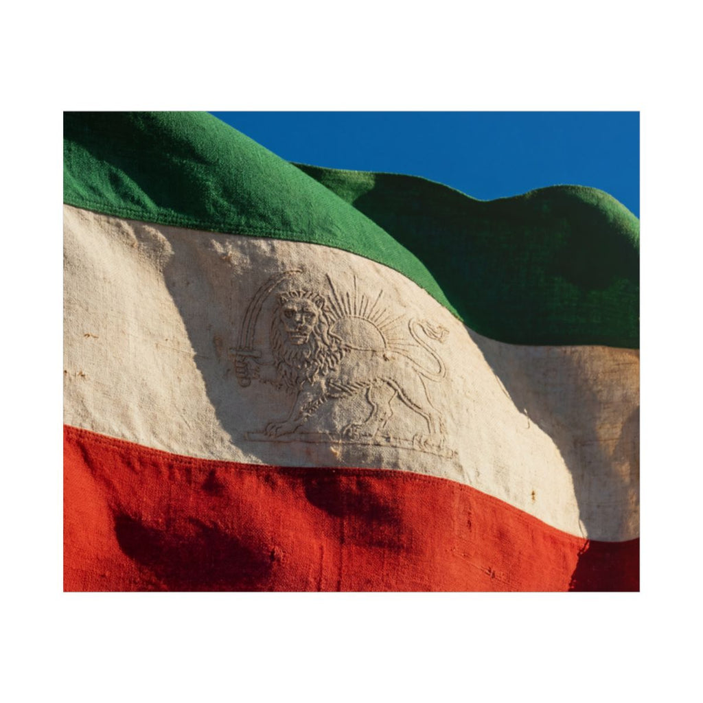 Unframed Poster - Persian Flag